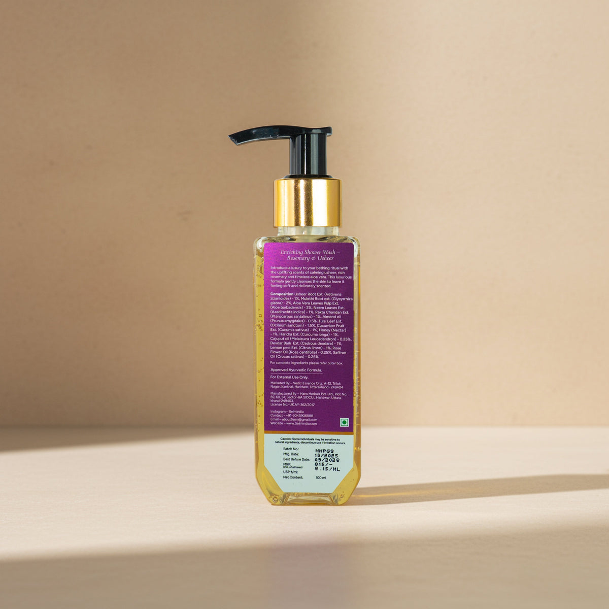 Rosemary Rose Travel Trio